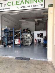 Paya Ubi Industrial Park (D14), Factory #575464401